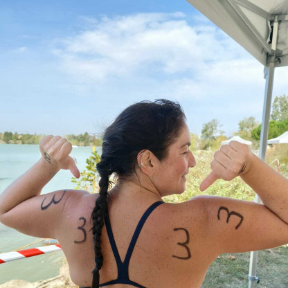 EAU LIBRE - L'ISLE JOURDAIN 2026